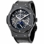 Hublot 517.CX.0170.LR Classic Fusion Aerofusion Mens Automatic Watch