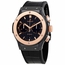 Hublot 521.CO.1781.LR Classic Fusion Mens Chronograph Automatic Watch