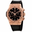 Hublot 521.OX.1180.LR Classic Fusion Mens Chronograph Automatic Watch