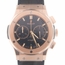 Hublot 521.OX.1181.LR Classic Fusion Mens Chronograph Automatic Watch