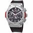 Hublot 525.NX.0147.LR.PLP15 Classic Fusion Aerofusion Mens Chronograph Automatic Watch