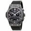Hublot 541.CM.1771.RX Classic Fusion Mens Chronograph Automatic Watch
