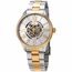 Invicta 27557 Objet D Art Mens Automatic Watch