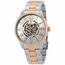 Invicta 27558 Objet D Art Mens Automatic Watch