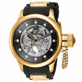 Invicta 39164 Objet D Art Mens Automatic Watch