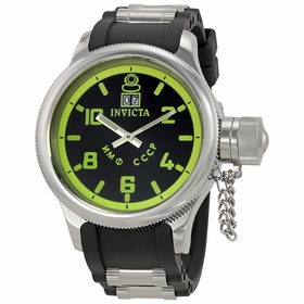 Invicta 4342 Russian Diver Mens Quartz Watch Invicta 4342 Russian Diver Mens Quartz Watch