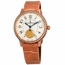 Jaeger LeCoultre Q3572420 Rendez-Vous Ladies Automatic Watch