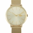 Lacoste 2001000 Moon Ultra Slim Ladies Quartz Watch