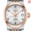 Longines L2.320.5.76.7 Record Ladies Automatic Watch