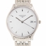 Longines L4.359.4.12.6 Lyre Unisex Quartz Watch