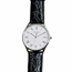 Longines L4.759.4.11.2 Lyre Ladies Quartz Watch