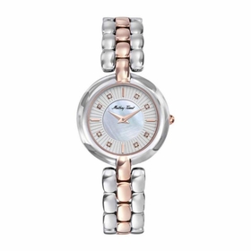 Mathey-Tissot D956BI Farah Ladies Quartz Watch
