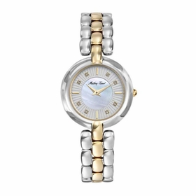 Mathey-Tissot D956BYI Farah Ladies Quartz Watch