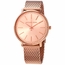 Michael Kors MK4340 Pyper Ladies Quartz Watch