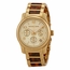 Michael Kors MK5659 Runway Ladies Chronograph Quartz Watch