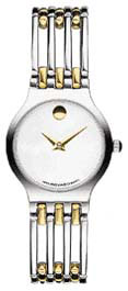 Movado 0603769 Esperanza Ladies Quartz Watch