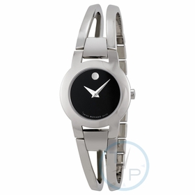 Movado 0604759 Amorosa Ladies Quartz Watch