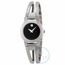 Movado 0604759 Amorosa Ladies Quartz Watch