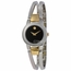 Movado 0604760 Amorosa Ladies Quartz Watch