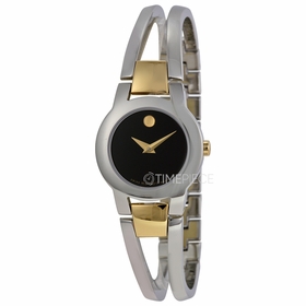 Movado 0604760 Amorosa Ladies Quartz Watch