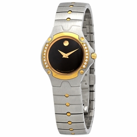 Movado 0604838 Sports Edition Ladies Quartz Watch