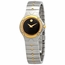 Movado 0604838 Sports Edition Ladies Quartz Watch