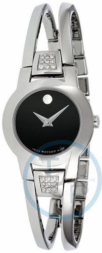 Movado 0604982 Amorosa Ladies Quartz Watch