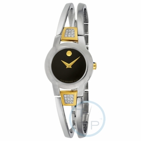 Movado 0604983 Amorosa Ladies Quartz Watch