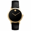 Movado 0605109 Museum Mens Automatic Watch