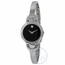 Movado 0605247 Kara Ladies Quartz Watch