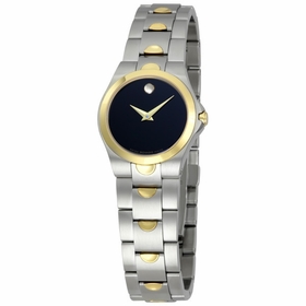 Movado 0605636 Luno Ladies Quartz Watch