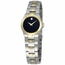 Movado 0605636 Luno Ladies Quartz Watch