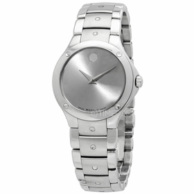 Movado 0605793 SE Sports Edition Unisex Quartz Watch