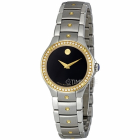 Movado 0605981 SE Sports Edition Ladies Quartz Watch