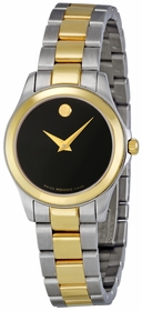 Movado 0605988 Junior Sport Ladies Quartz Watch