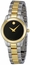 Movado 0605988 Junior Sport Ladies Quartz Watch