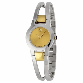 Movado 0606162 Amarosa Ladies Quartz Watch