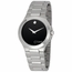 Movado 0606163 Corporate Exclusive Mens Quartz Watch
