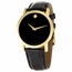 Movado 0606180 Museum Mens Quartz Watch