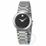 Movado 0606192 Stiri Ladies Quartz Watch
