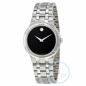 Movado 0606203 Metio Mens Quartz Watch