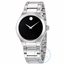 Movado 0606333 Defio Mens Quartz Watch