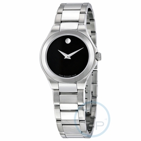 Movado 0606334 Defio Ladies Quartz Watch