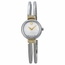 Movado 0606354 Harmony Ladies Quartz Watch