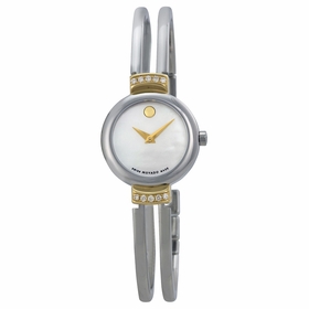 Movado 0606354 Harmony Ladies Quartz Watch