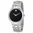 Movado 0606367 Museum Mens Quartz Watch