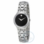 Movado 0606368 Museum Ladies Quartz Watch