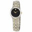 Movado 0606372 Portfolio Ladies Quartz Watch