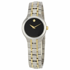 Movado 0606372 Portfolio Ladies Quartz Watch