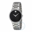 Movado 0606382 Serio Mens Quartz Watch